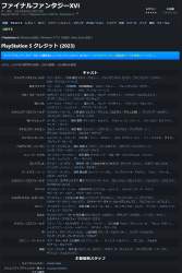167893 B