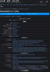 166489 B