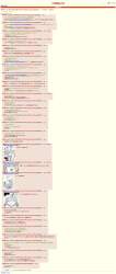 1552833 B