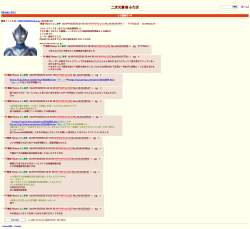 640467 B