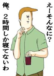 34543 B