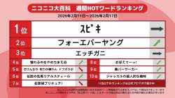 208768 B
