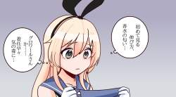 178839 B