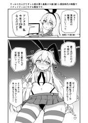 364428 B