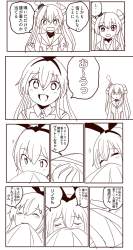 727969 B