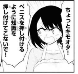 93450 B