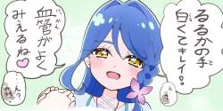 127445 B