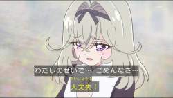 160736 B