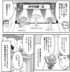 226711 B