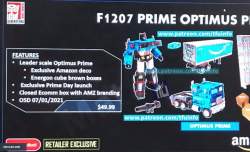 55988 B