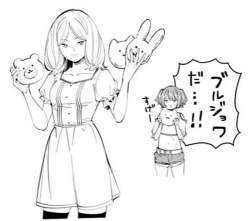 39255 B