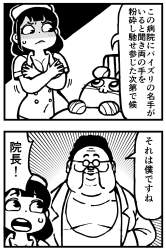 369302 B