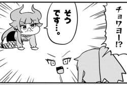 66119 B