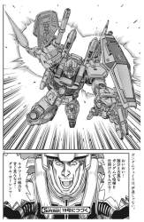 243434 B
