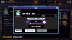 432992 B