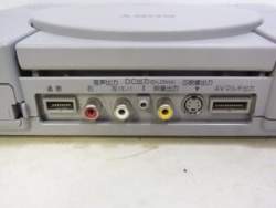10613 B