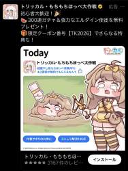 462954 B