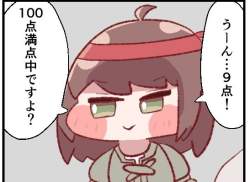 48065 B