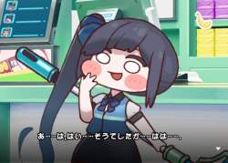 838894 B