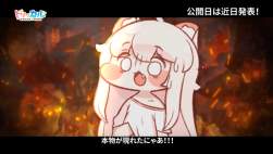 1399696 B