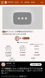 1289945 B