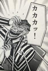 562398 B