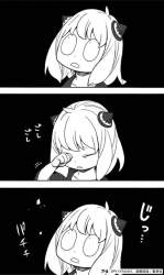 22818 B