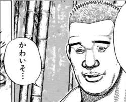 133969 B