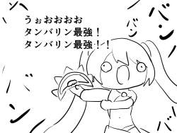 125560 B