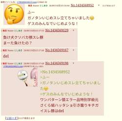 615777 B