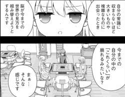 970478 B