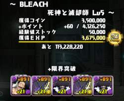 878454 B