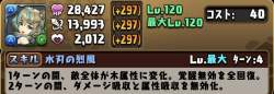 134604 B