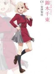 16666 B