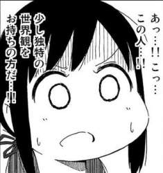 38292 B