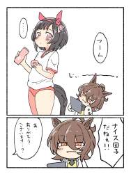 326581 B