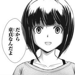 231643 B