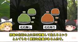 236844 B