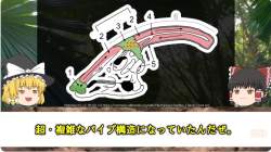 250632 B