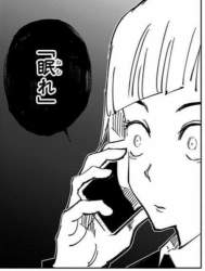 55951 B