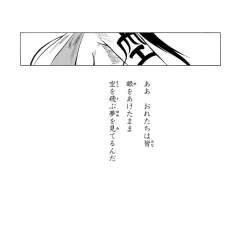 24685 B