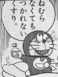 80236 B