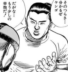 82941 B