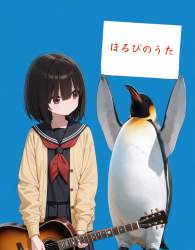 1037839 B