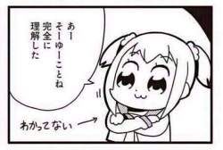33382 B