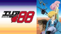 333641 B
