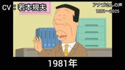 2458266 B