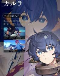 149699 B