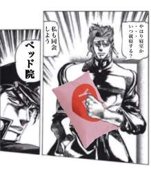 94587 B