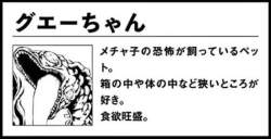 39647 B